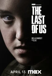 Lastofus